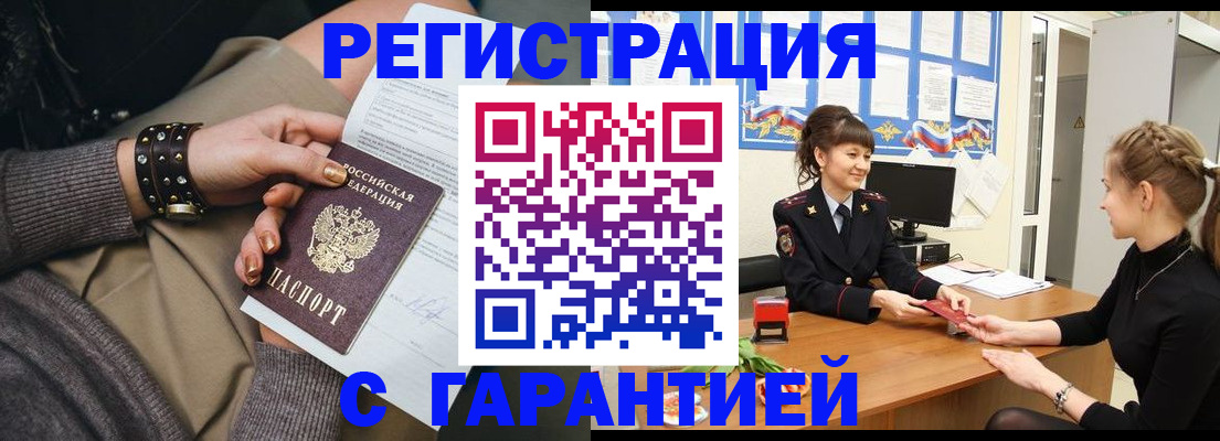 форма 3 в Свердловской области